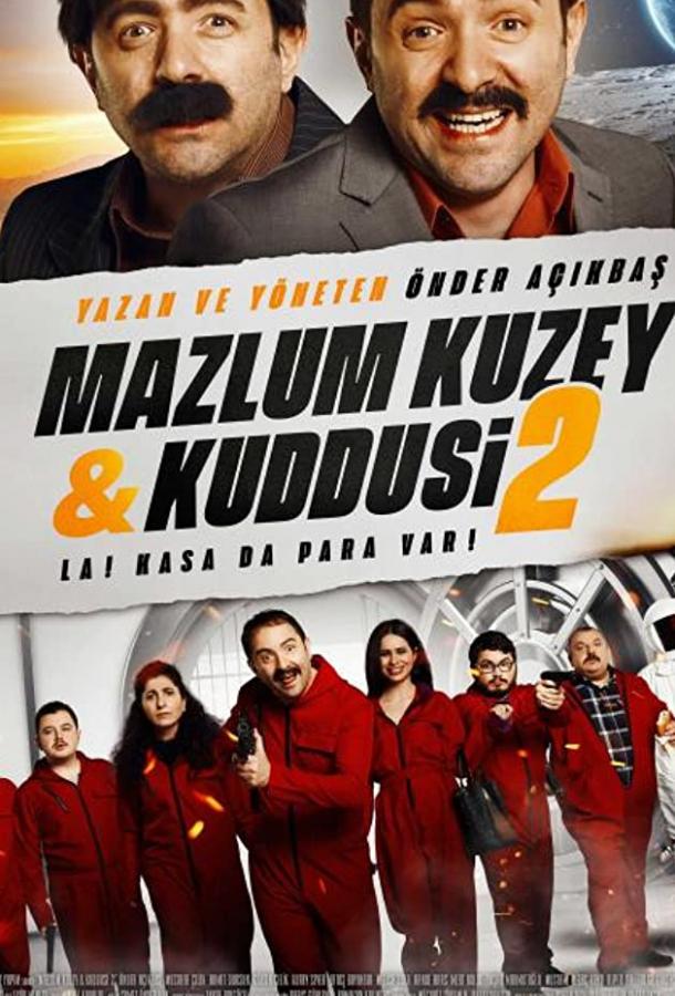  Мазлум Кузей и Куддуси 2: Бабки в сейфе! 