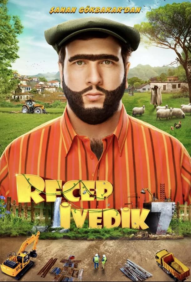  Реджеп Иведик 7 